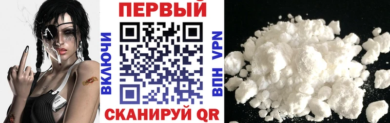 Amphetamine 98% Купить Сольцы