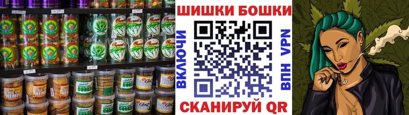 Cannafood конопля  Купить  Сольцы 