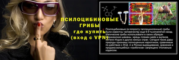 марихуана Остров