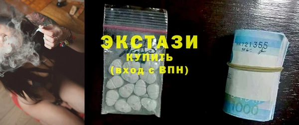 сатива Нягань