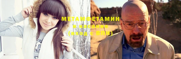 марихуана Остров