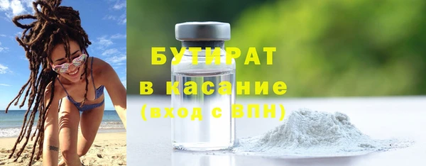 марихуана Остров