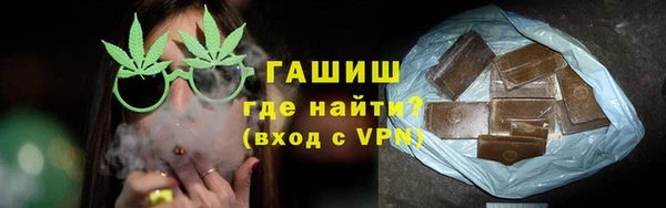 сатива Нягань