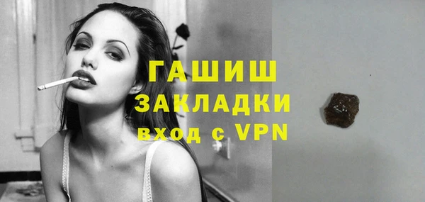 сатива Нягань