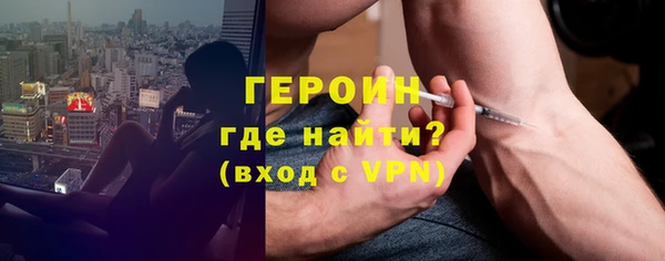 индика Нязепетровск