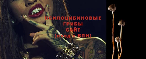 марихуана Остров