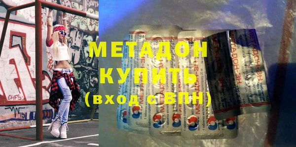 индика Нязепетровск