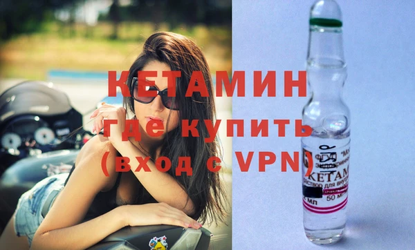 мяу мяу мука Осинники