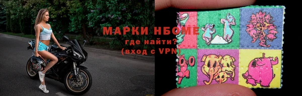 марихуана Остров