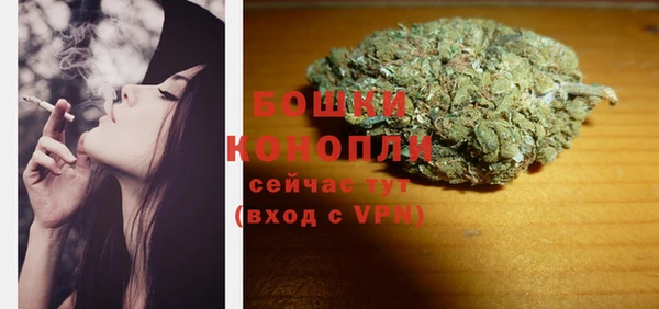 мяу мяу мука Осинники