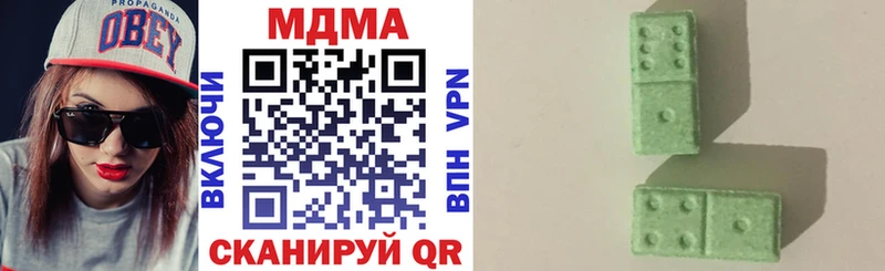 Купить закладки Сольцы МДМА кристаллы